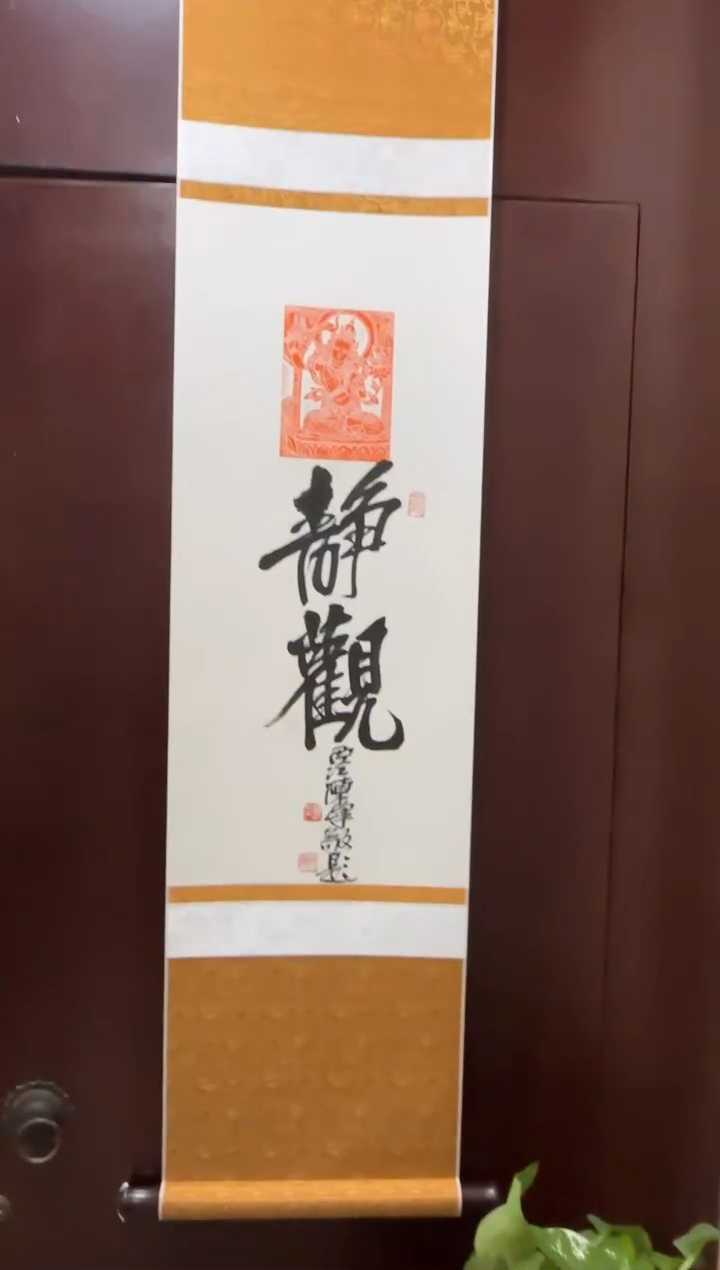 【闪购商品】青田石印石陈峰静观