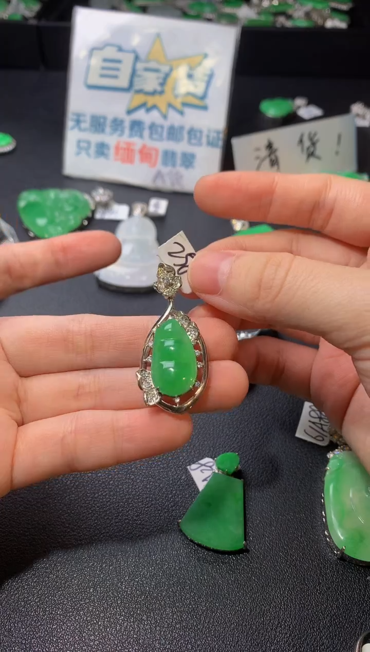 颈饰银S925镶嵌翡翠翡翠