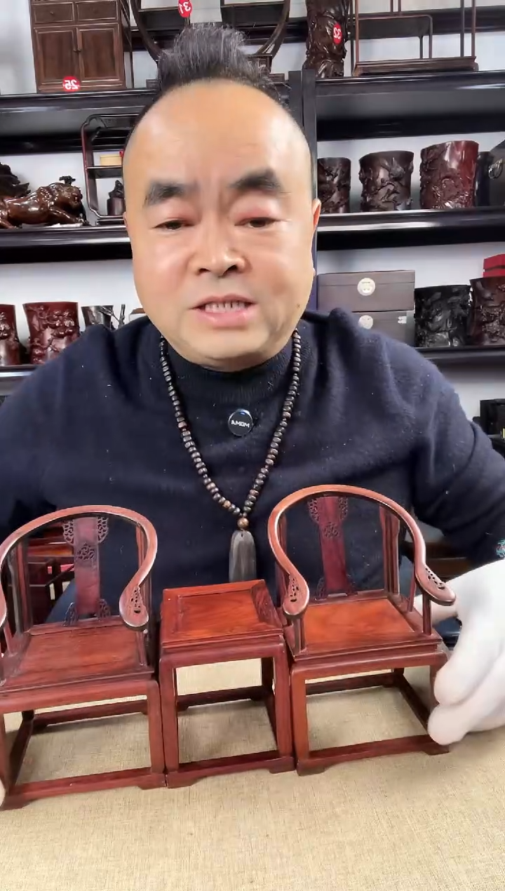 木老李红木工艺品179