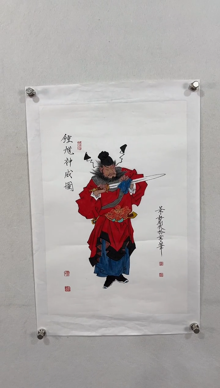 【闪购商品】书法1111111111111111