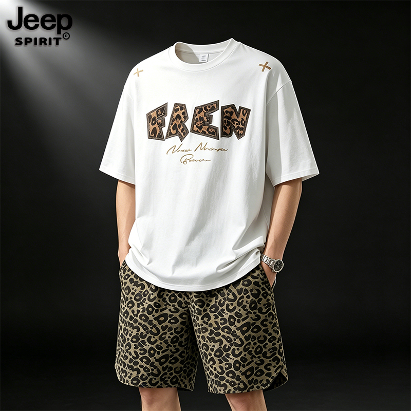 JEEPSPIRIT吉普夏季男士豹纹套装宽松纯棉潮流短袖美式炸街两件套