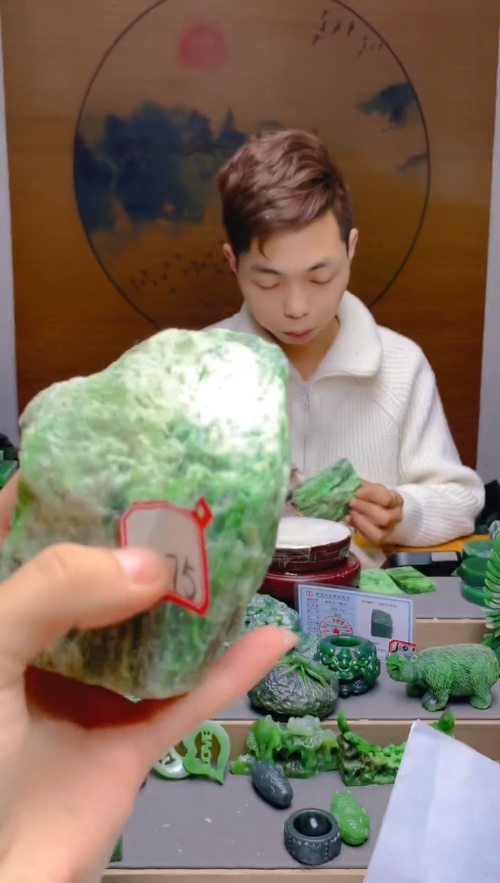 【闪购商品】和田玉（碧玉）珠宝半成品未镶嵌475