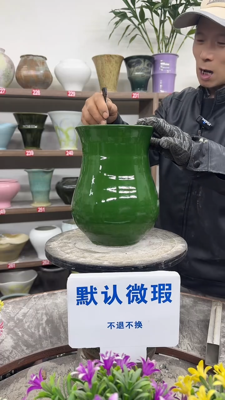 12-31-高24口16瑕-花盆