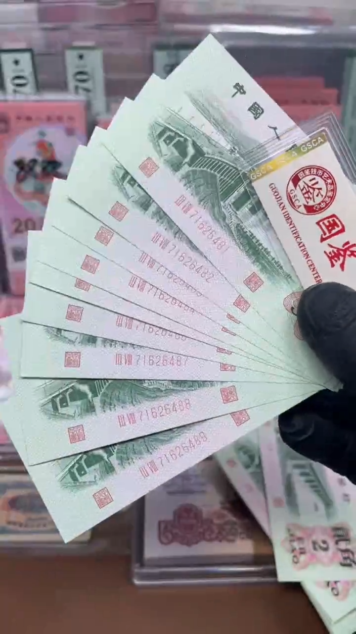 【闪购商品】塑料大桥钛白纤云71626481标十