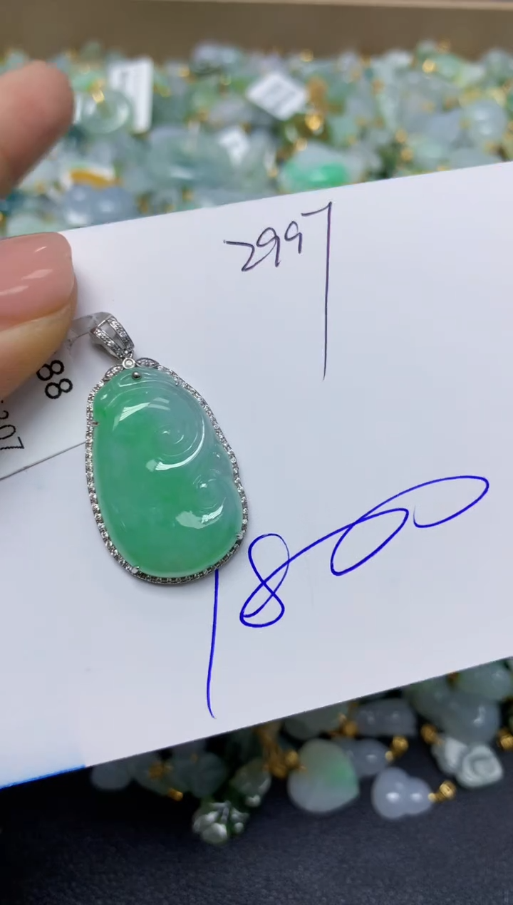 【闪购商品】翡翠挂件18K金镶嵌 天然翡翠A货