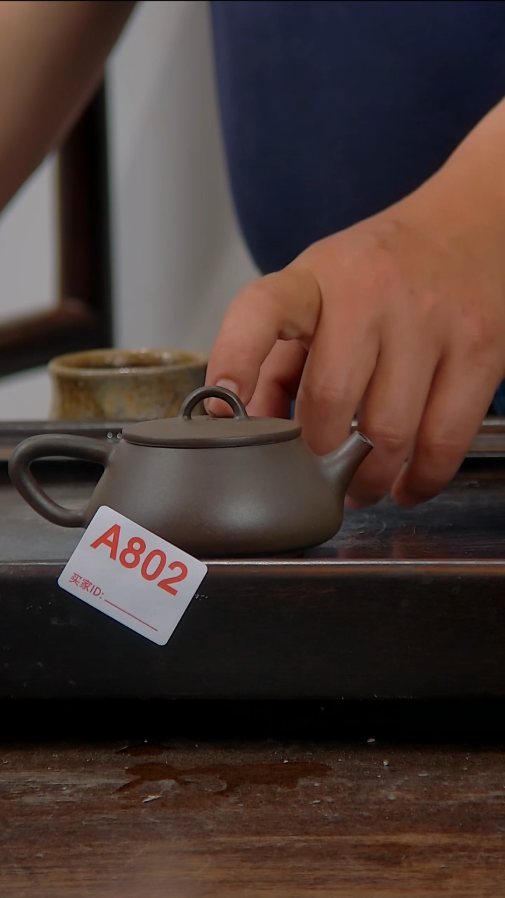 贵台龙窑柴烧茶具A802