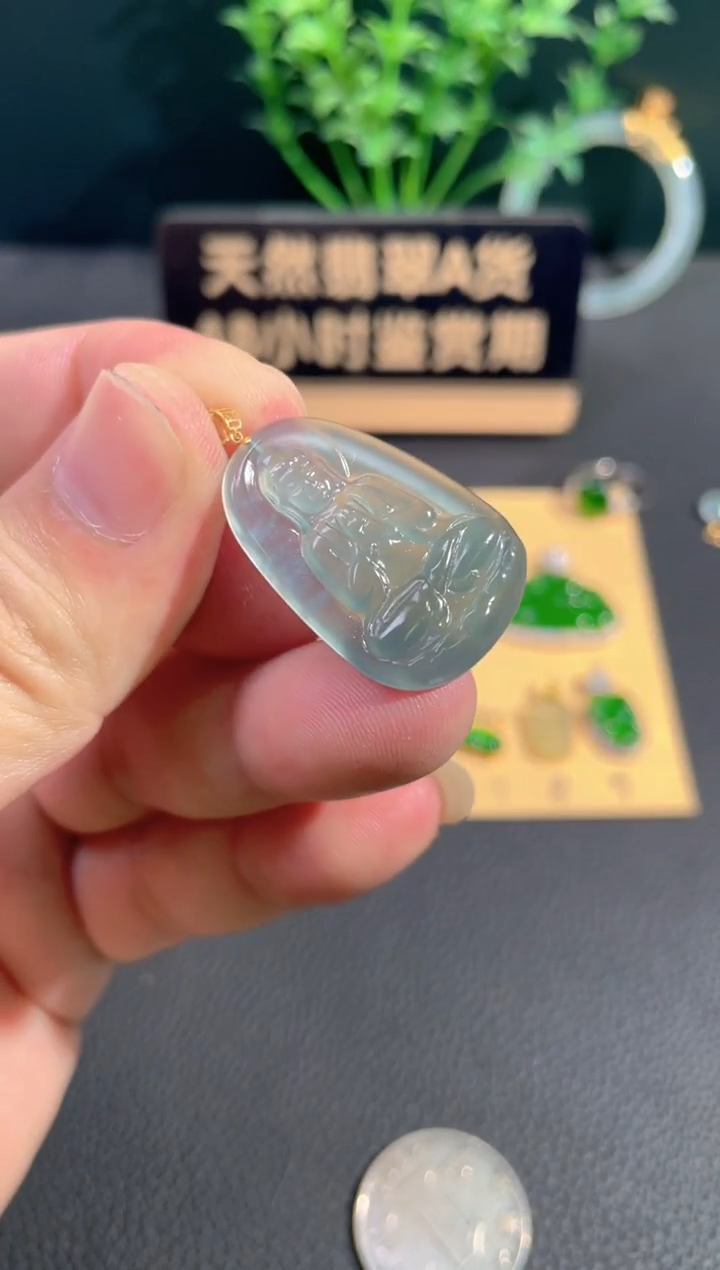 颈饰18K金镶嵌翡翠翡翠