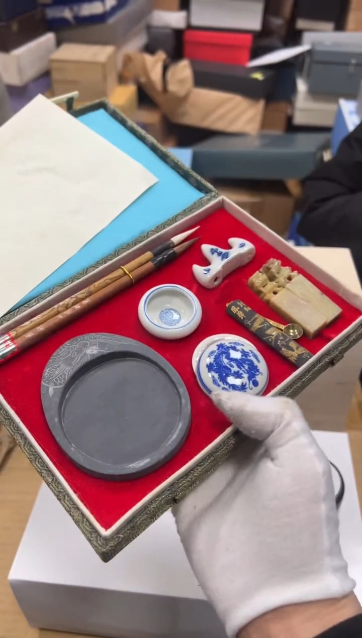 【闪购商品】瓷片h223好好好好好好