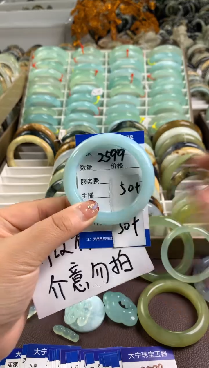 【闪购商品】蛇纹石玉手镯未镶嵌2599