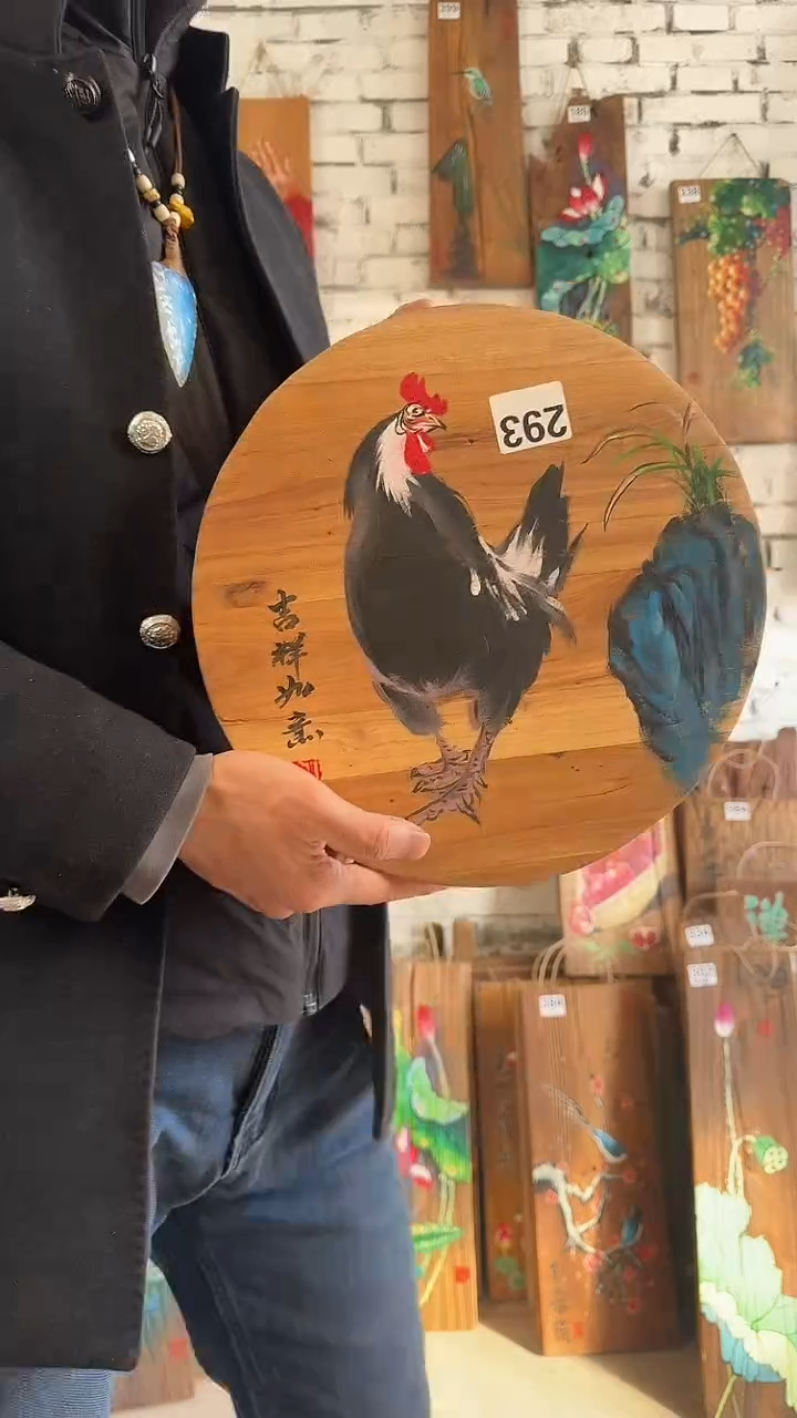 【闪购商品】桃核吊坠293号核桃木板画