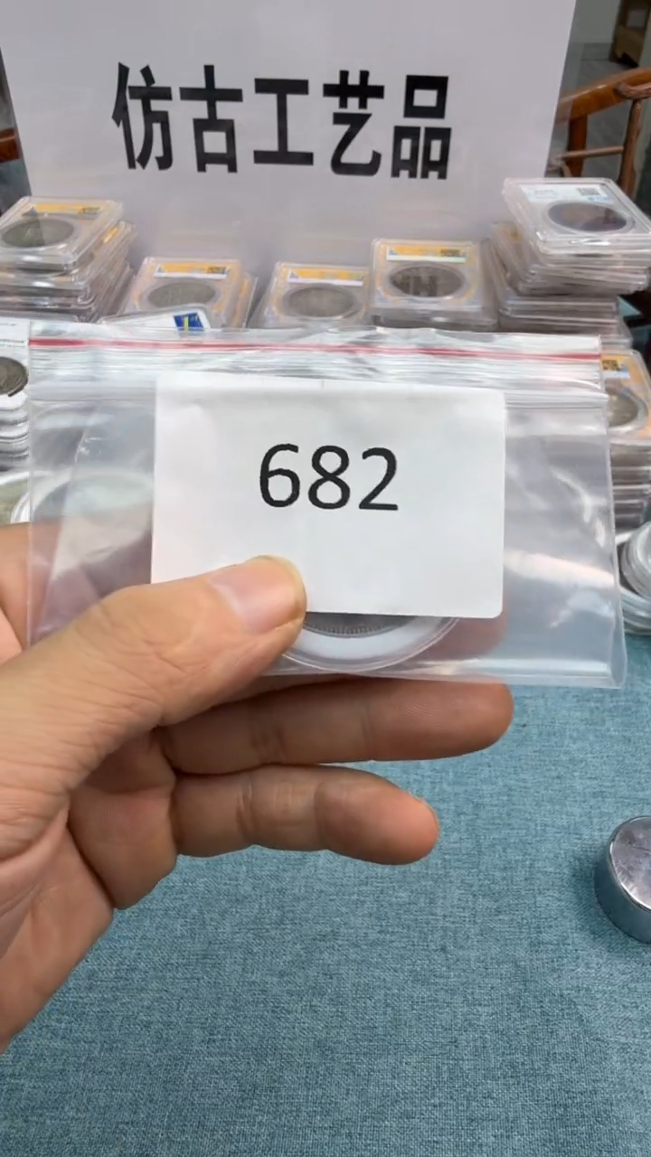 直播间秒拍秒付链接682