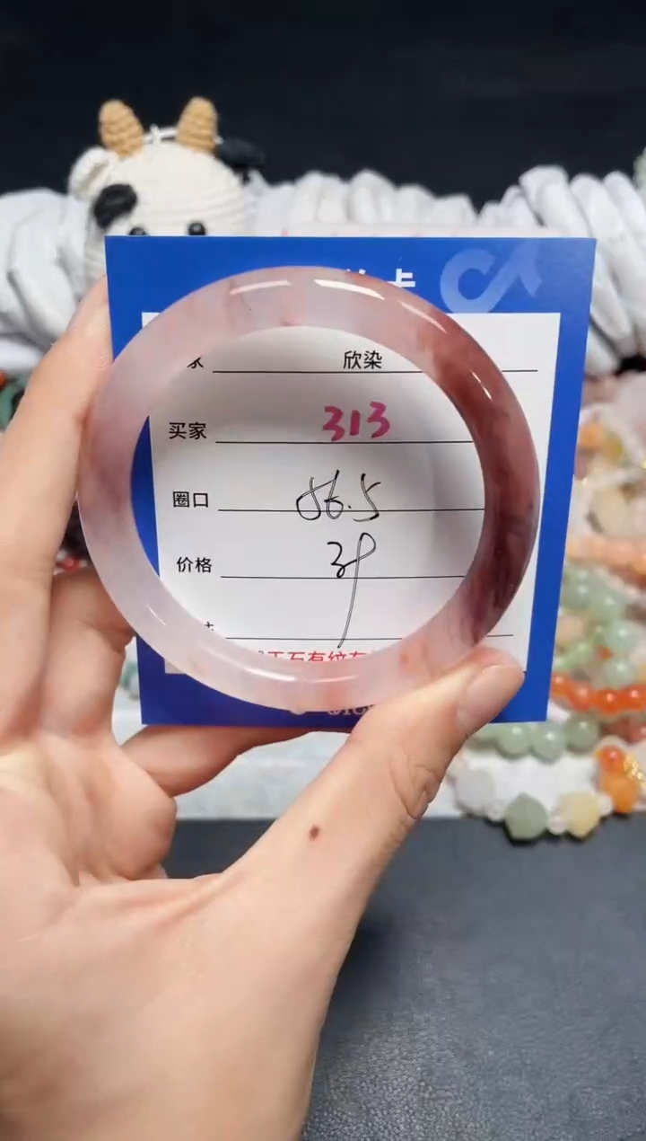 【闪购商品】石英质玉手镯未镶嵌313