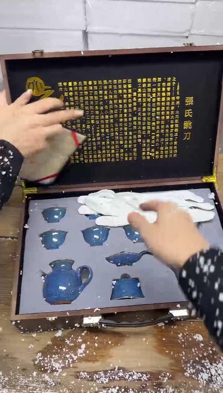 【闪购商品】其他精美茶器便宜卖了