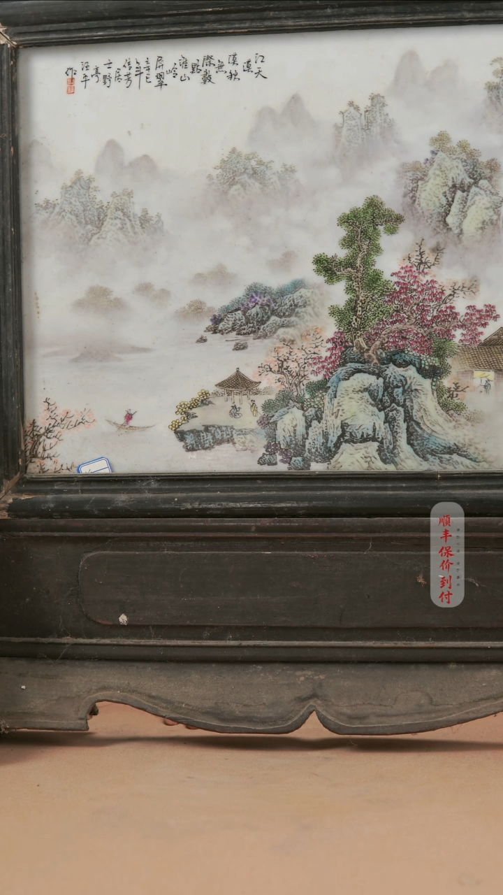 【闪购商品】摆件瓷器瓷器瓷器