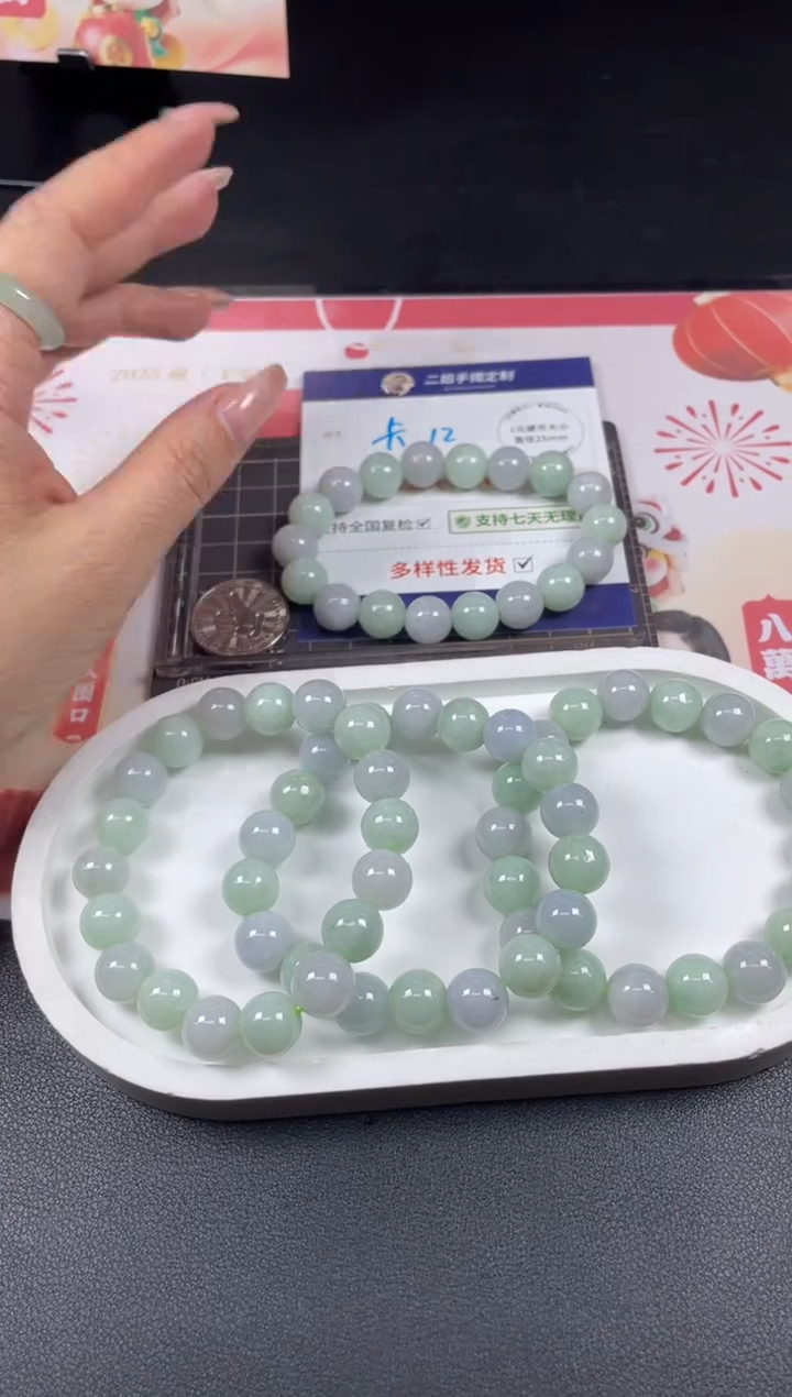 【闪购商品】翡翠挂件未镶嵌手串2/多样性发其一配绳@ZBCP