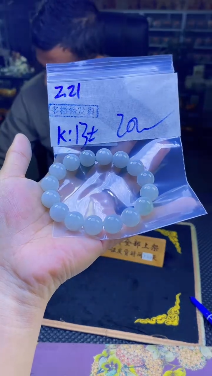 【闪购商品】定制翡翠未镶嵌纯天然缅甸翡翠A货 多样性发货只发其一