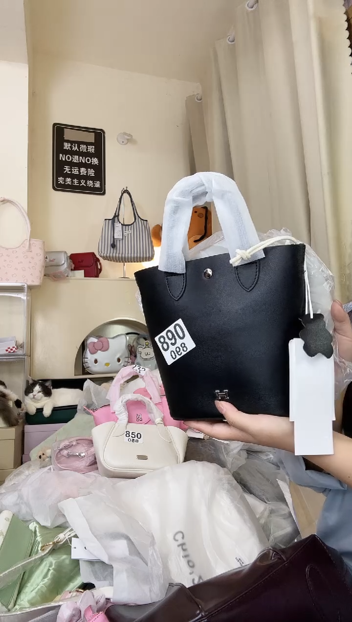 PU以直播间展示为准890