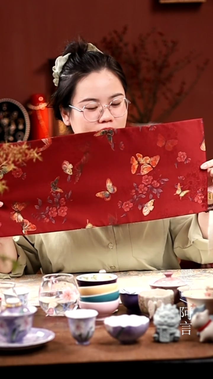 茶席                      