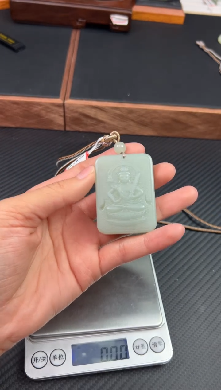 【闪购商品】和田玉未镶嵌吊坠(赠链)且末微色差近矿