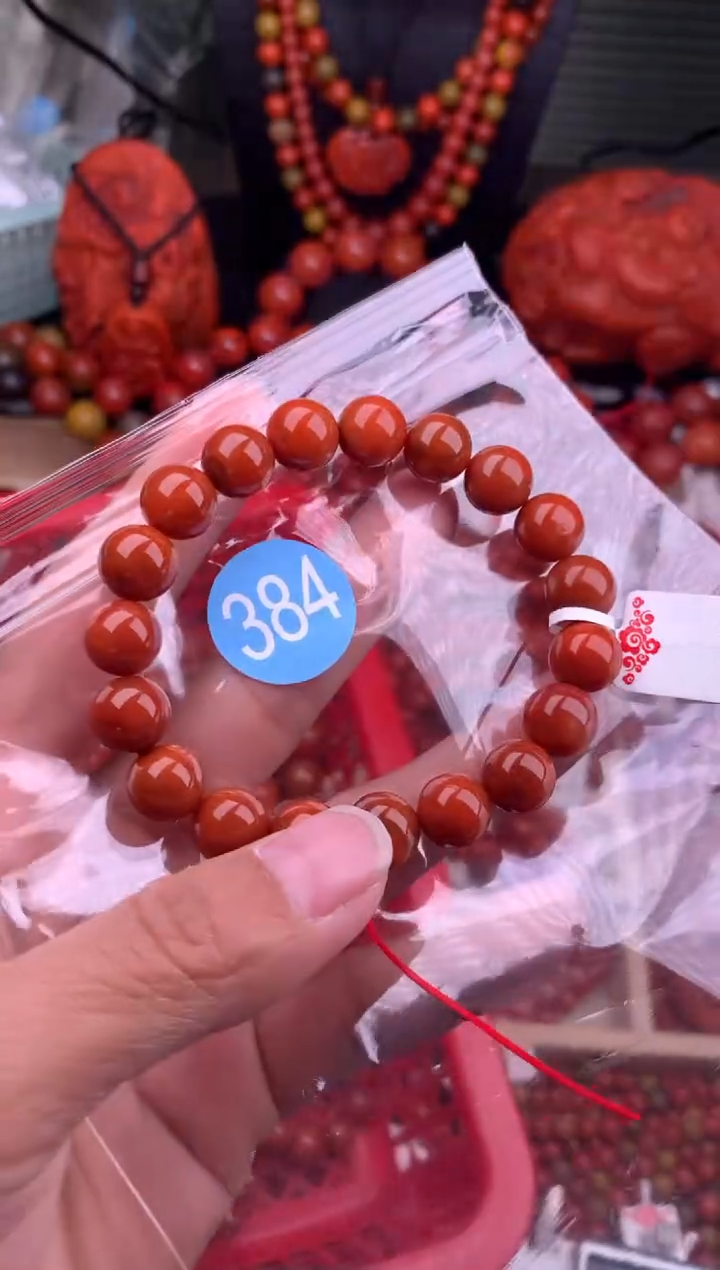 【闪购商品】南红玛瑙珠宝奇石未镶嵌384-10
