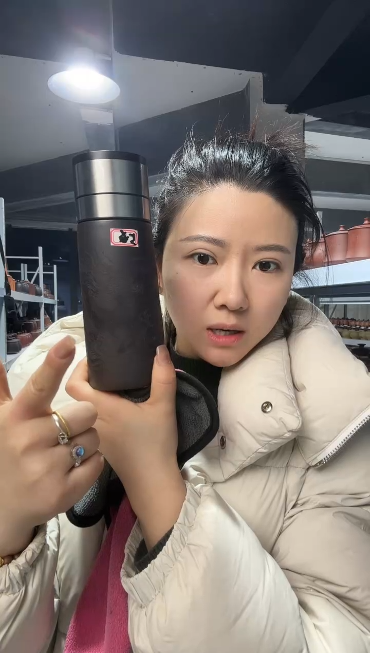 【闪购商品】11111111111111111111