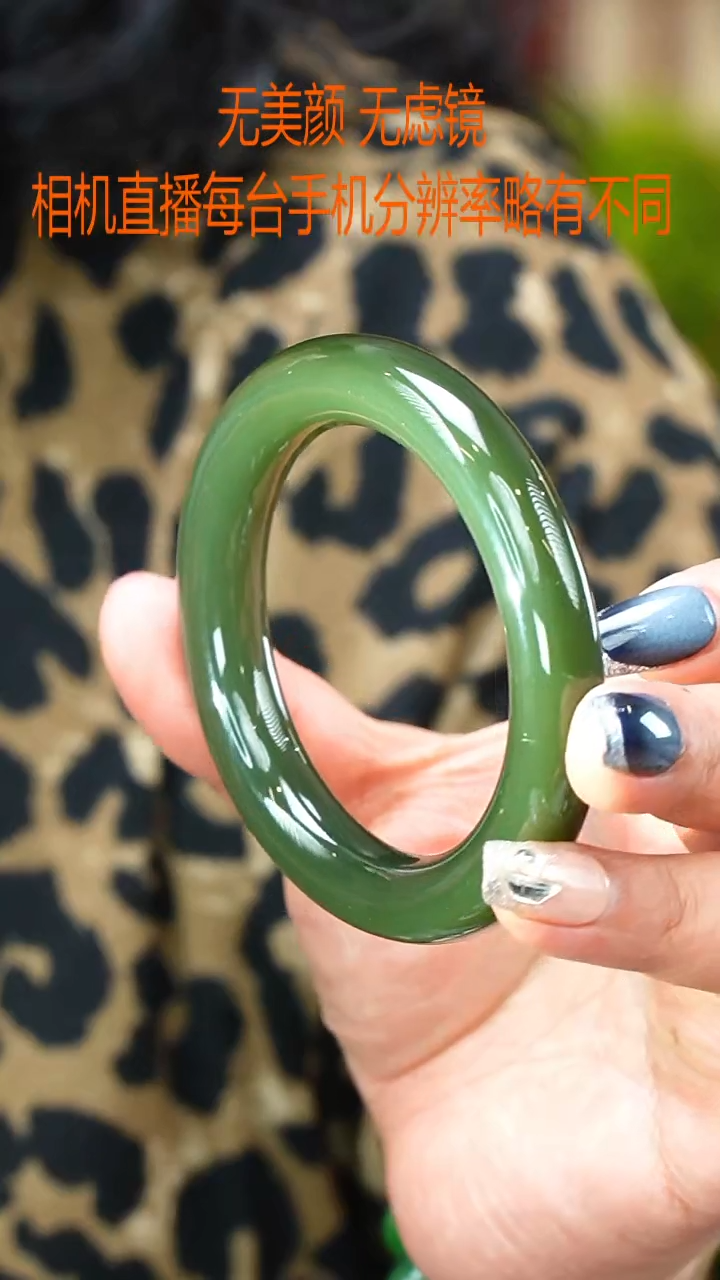 和田玉手镯未镶嵌56