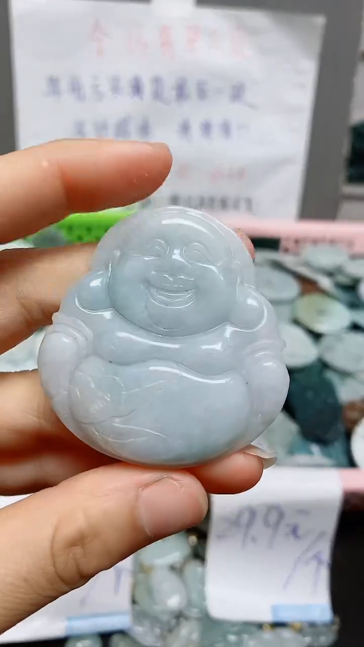 【闪购商品】翡翠颈饰未镶嵌天然翡翠A货