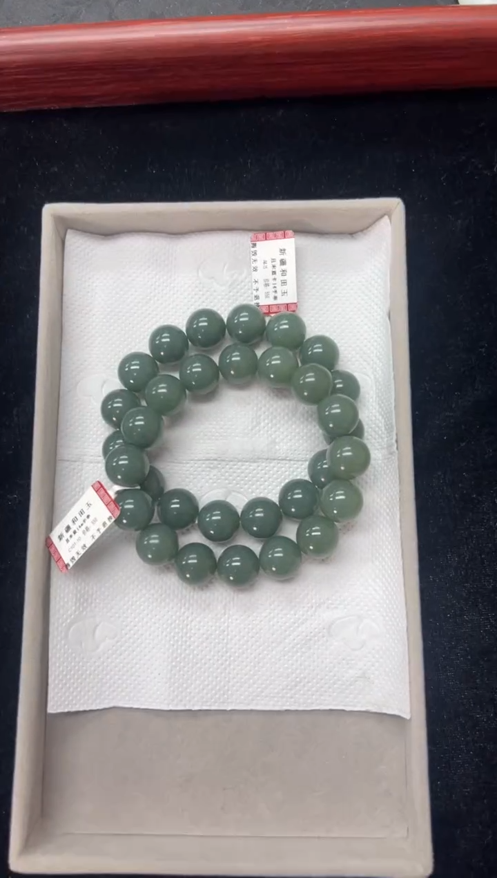未镶嵌手串和田玉且末蓝14手串多样性发货