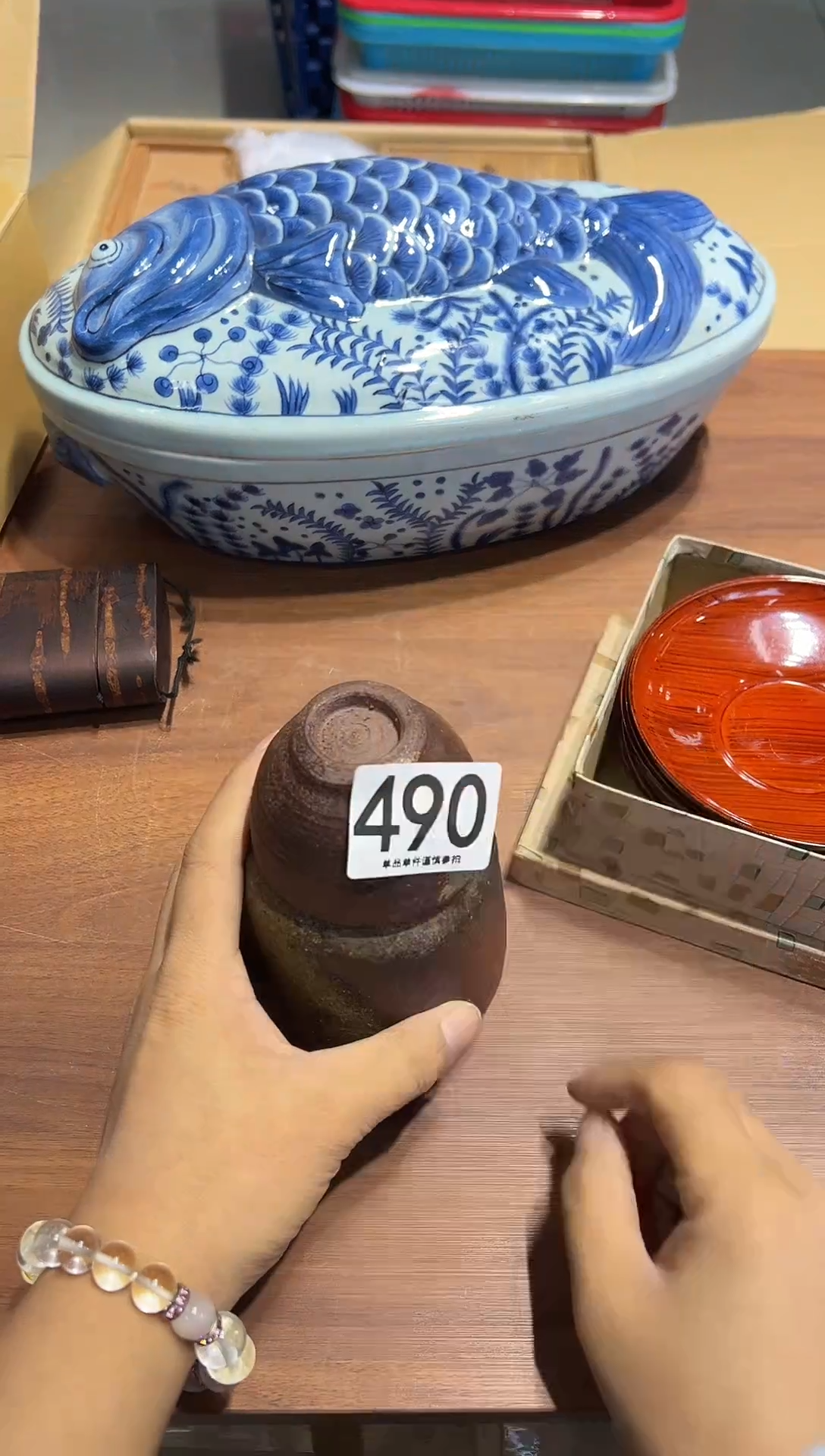 用****9490.........茶摆件