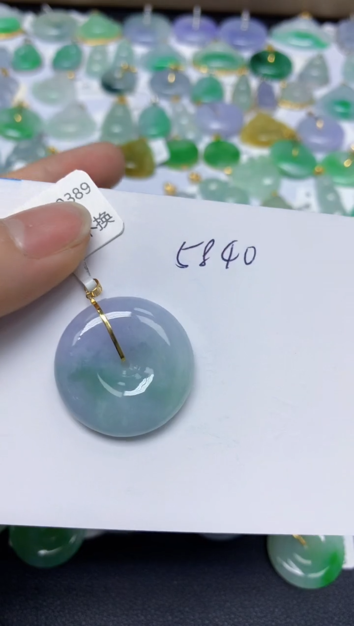 【闪购商品】翡翠挂件18K金镶嵌天然翡翠A货