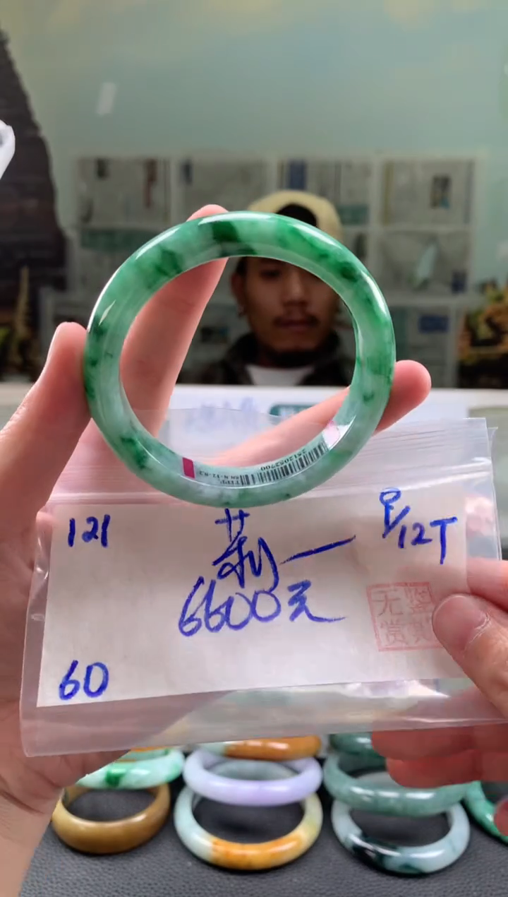 未镶嵌手镯翡翠莉*翡翠手镯 下单联系小耳机#121