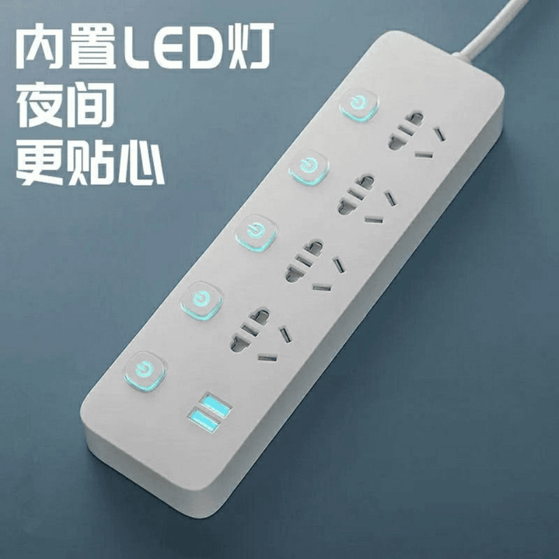 【官方正品】宿舍多功能插座USB插排插线板带线一转多插拖插板带线