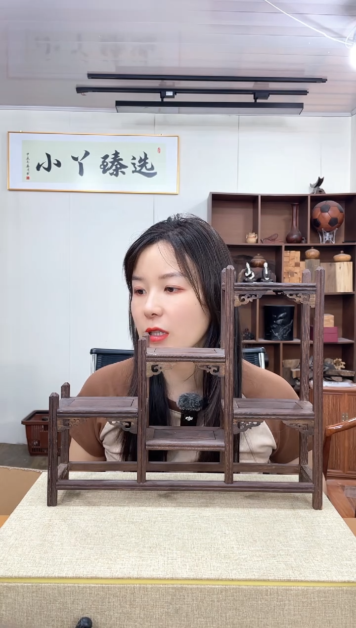 197鸡翅木博古架木木木