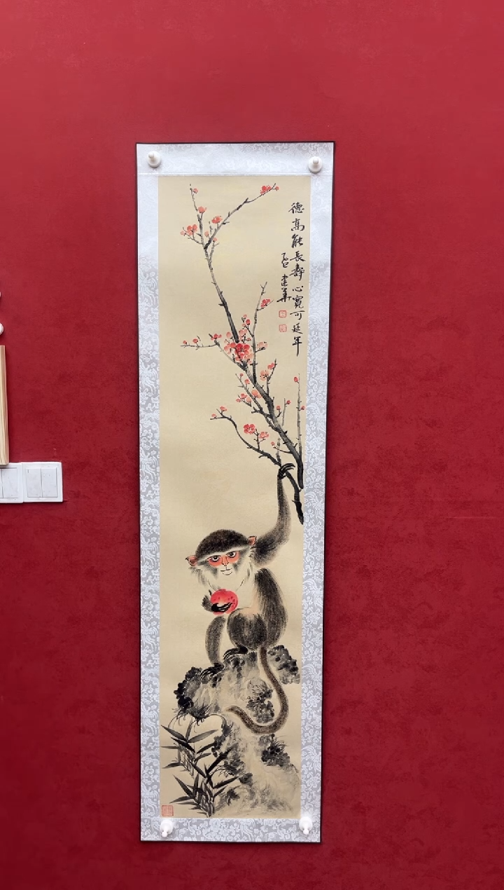 国画老师创作作品 69