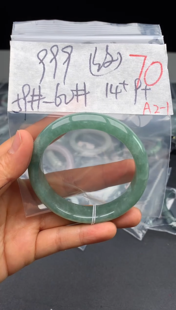 【闪购商品】定制翡翠未镶嵌毛货需精细抛光+多样性发货拍一发一