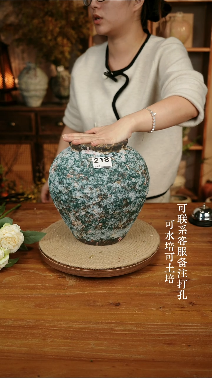 摆件陶218孔雀绿大肚瓶可水培可土培