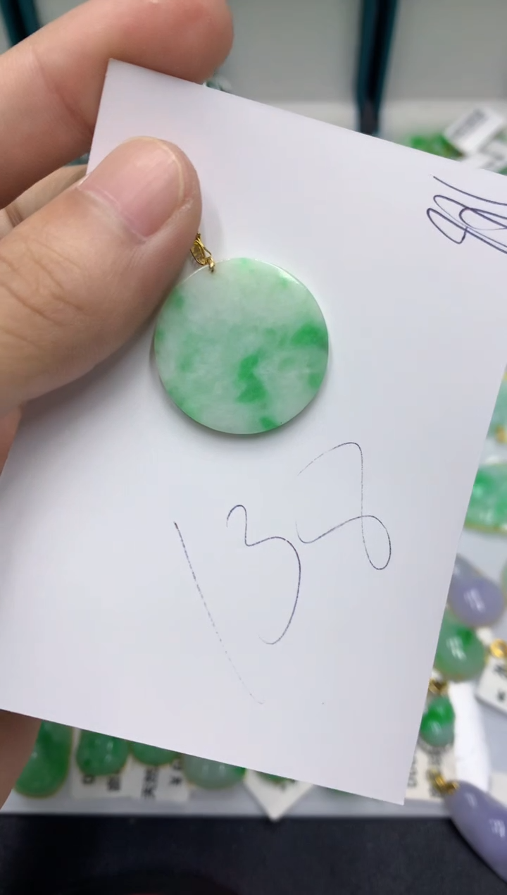 【闪购商品】翡翠颈饰18K金镶嵌翡翠