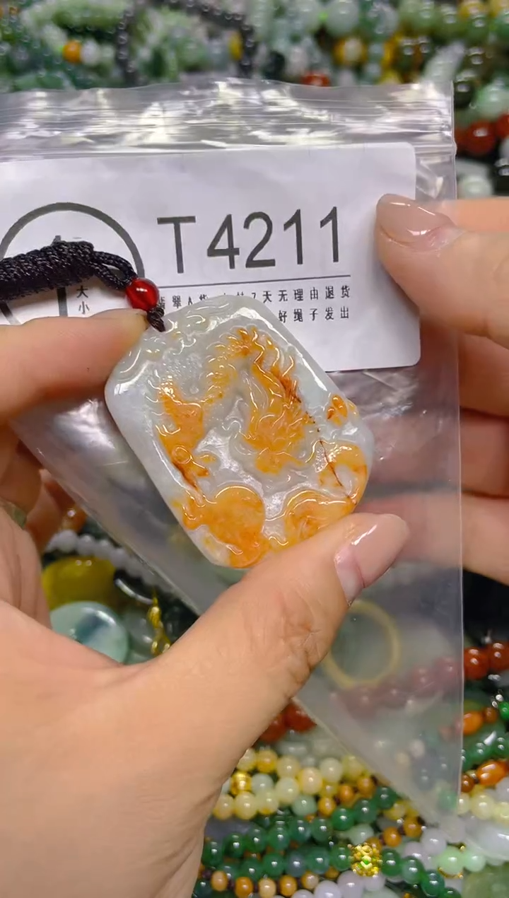 颈饰未镶嵌翡翠/ T /翡翠A货，一件也是批发价