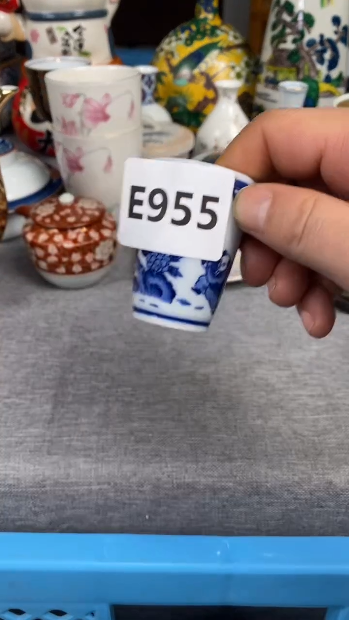 【闪购商品】瓷片955瓷器瓷片茶周边