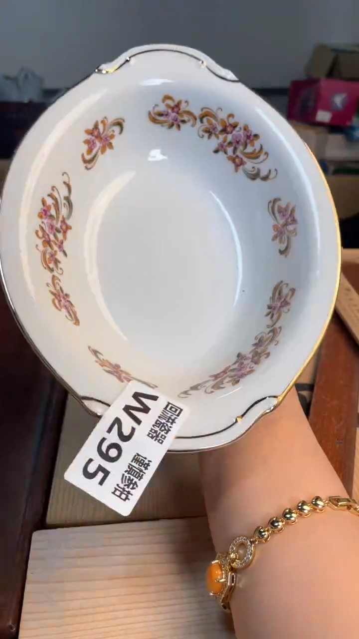 瓷片闪购闪购闪购闪购