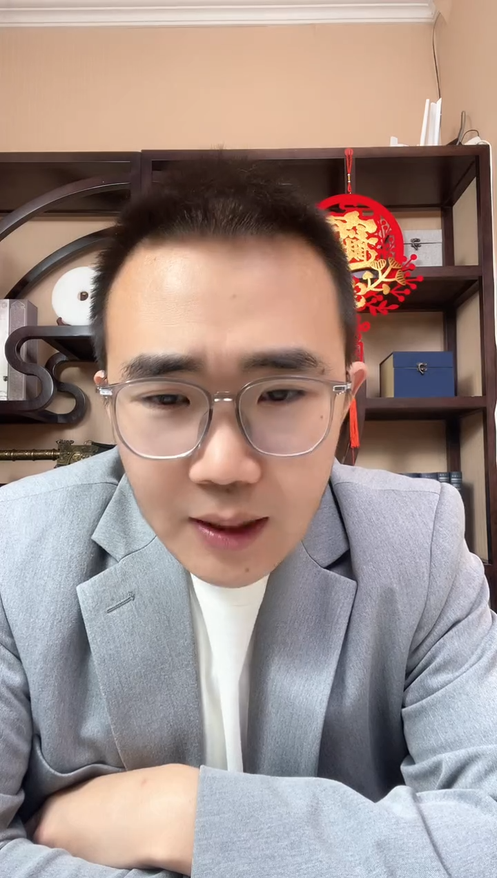 【闪购商品】刘会长专属  53年二分 问佛  单张