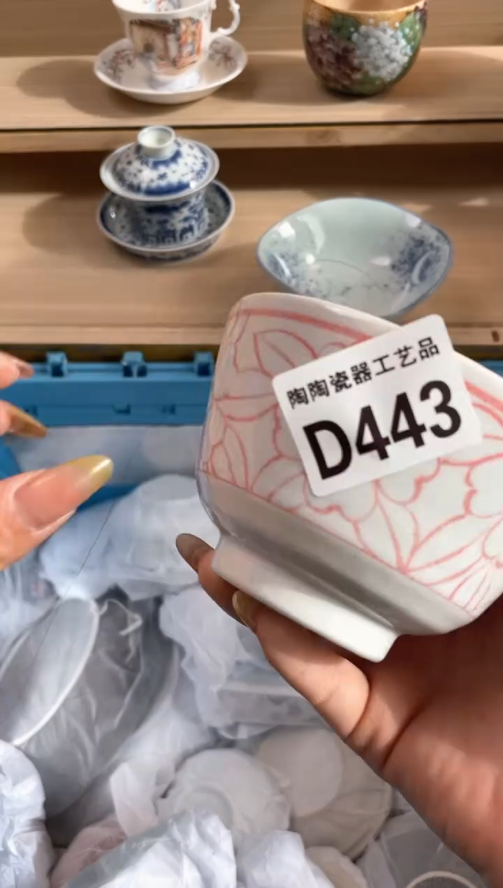 杯瓷片qqqqqqqqqqqD443