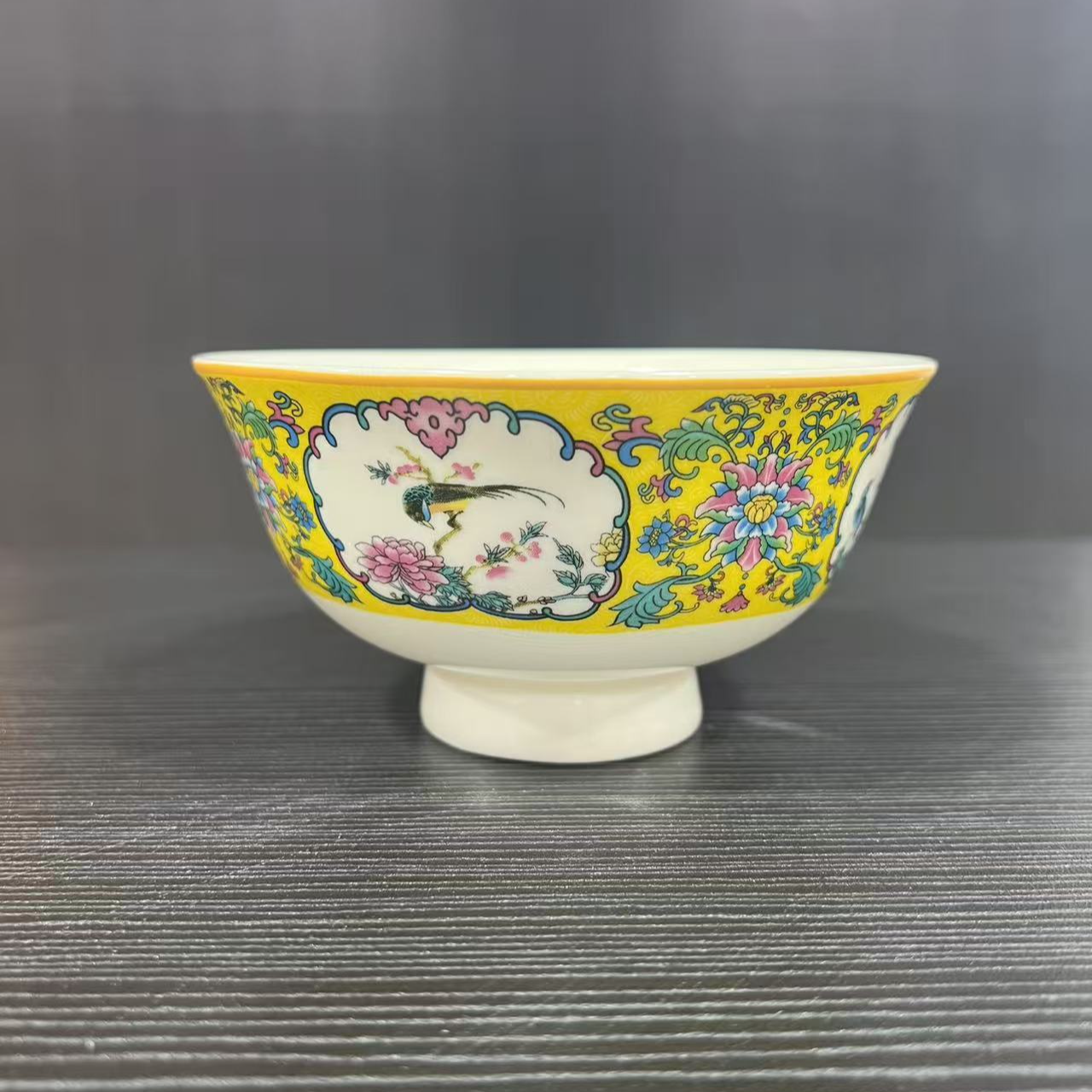 景德镇陶瓷4.5英寸花鸟帝王黄米饭碗口径12高6