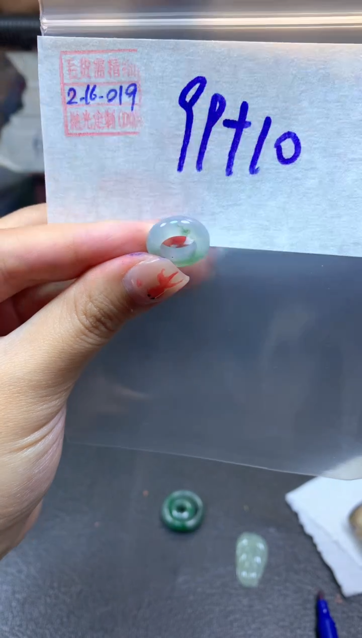 【闪购商品】定制翡翠未镶嵌翡翠109元#毛货需精细抛光019