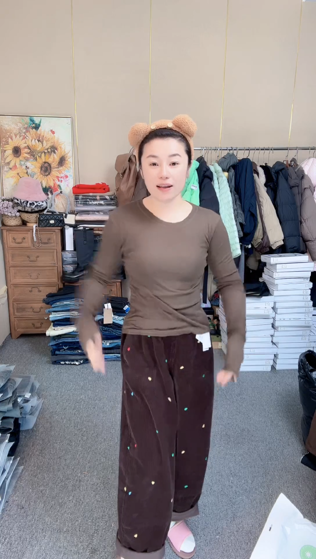 557 打底               