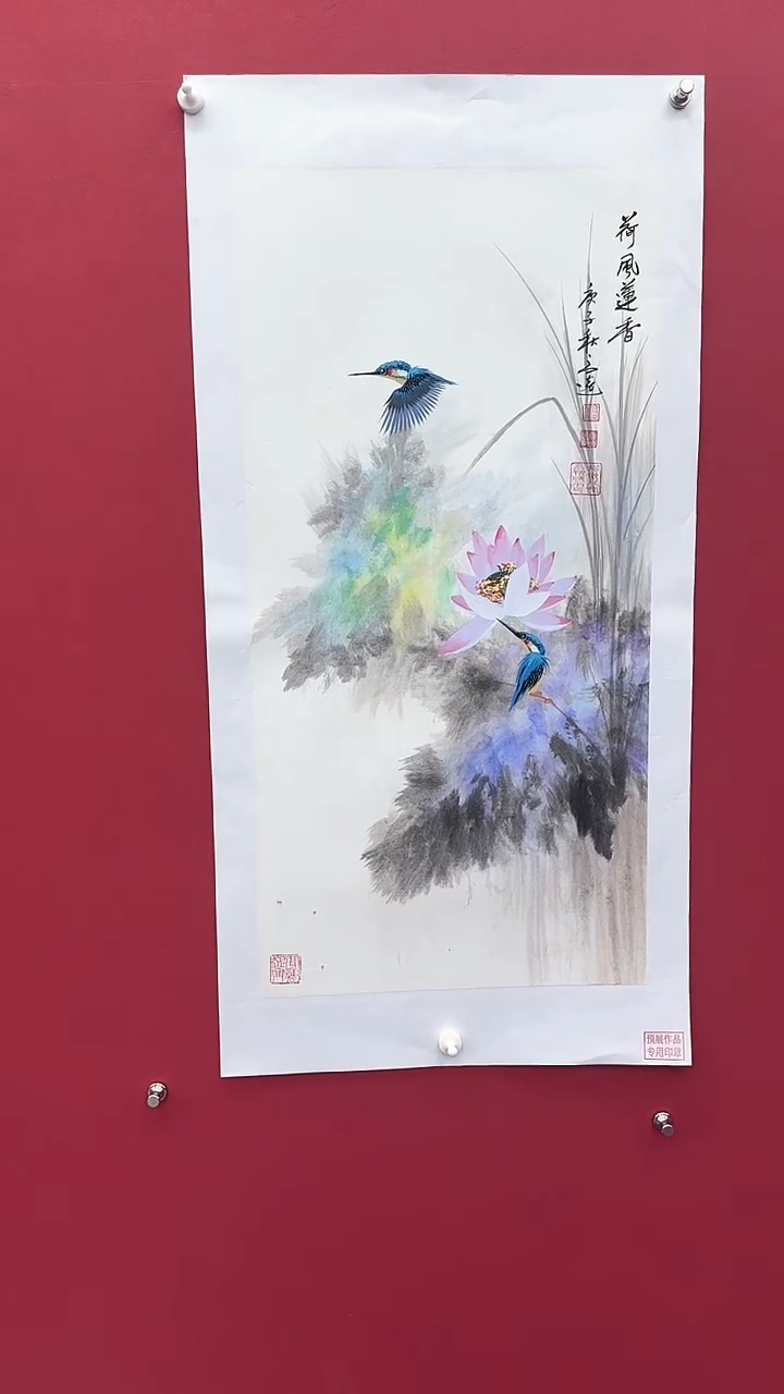 【闪购商品】国画书法绘画闪电购-