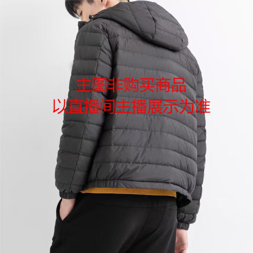 JH 新800~999羽绒服轻薄款专用链接