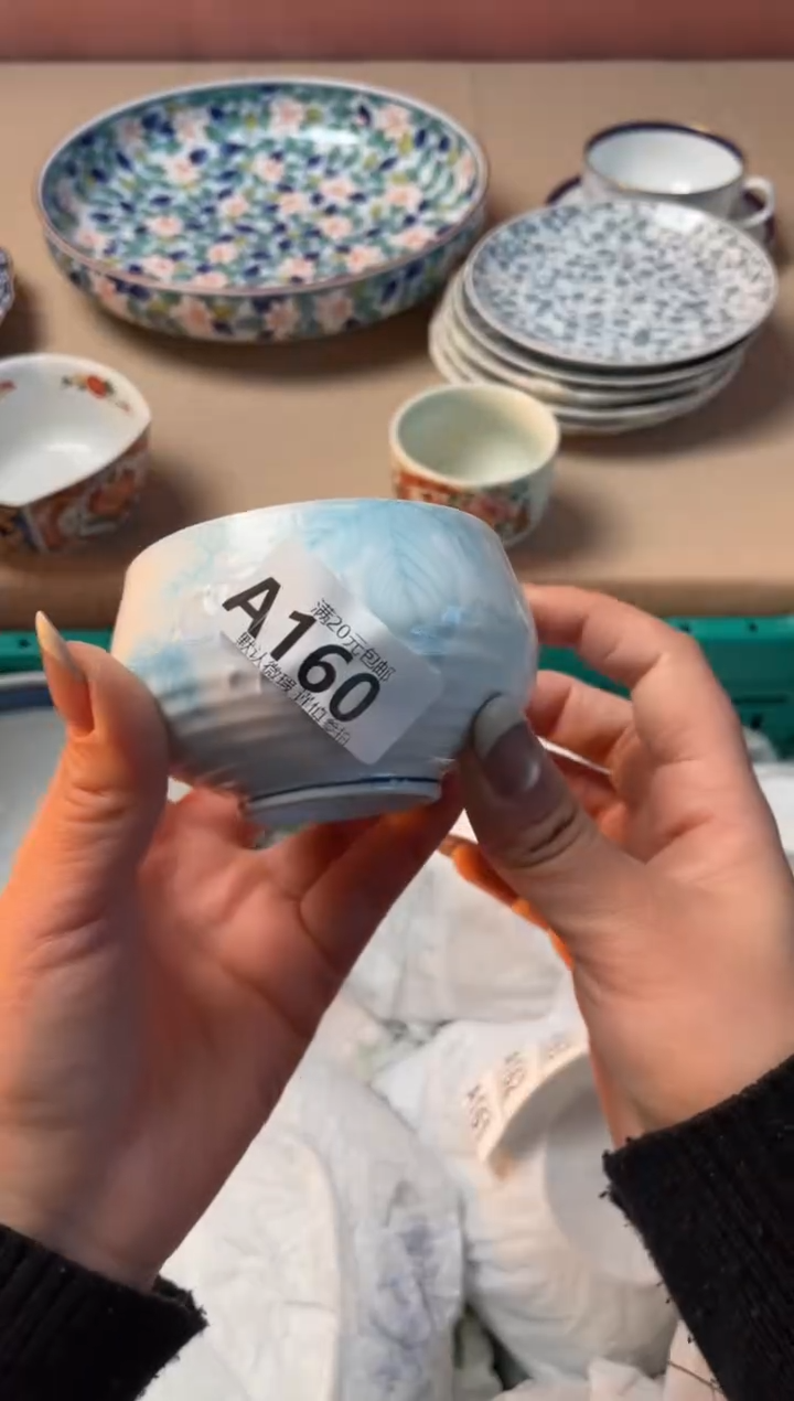 瓷片天***市瓷器瓷器A160