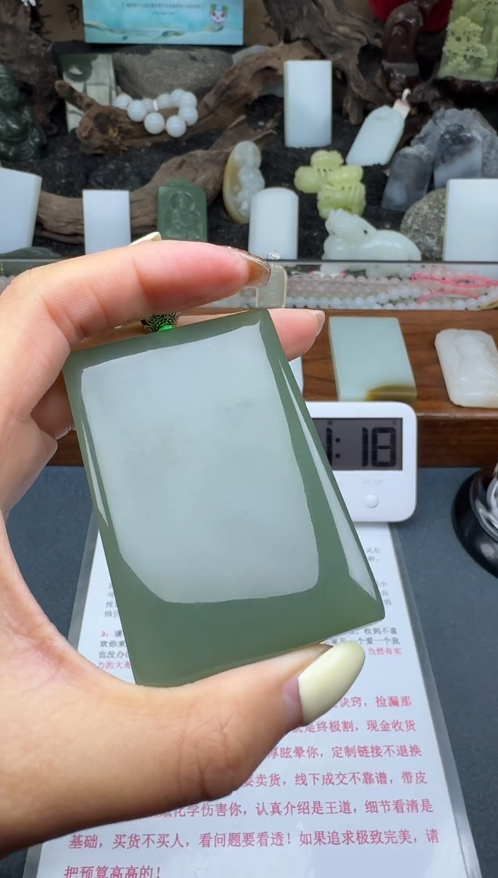 【闪购商品】和田玉颈饰未镶嵌筱筱