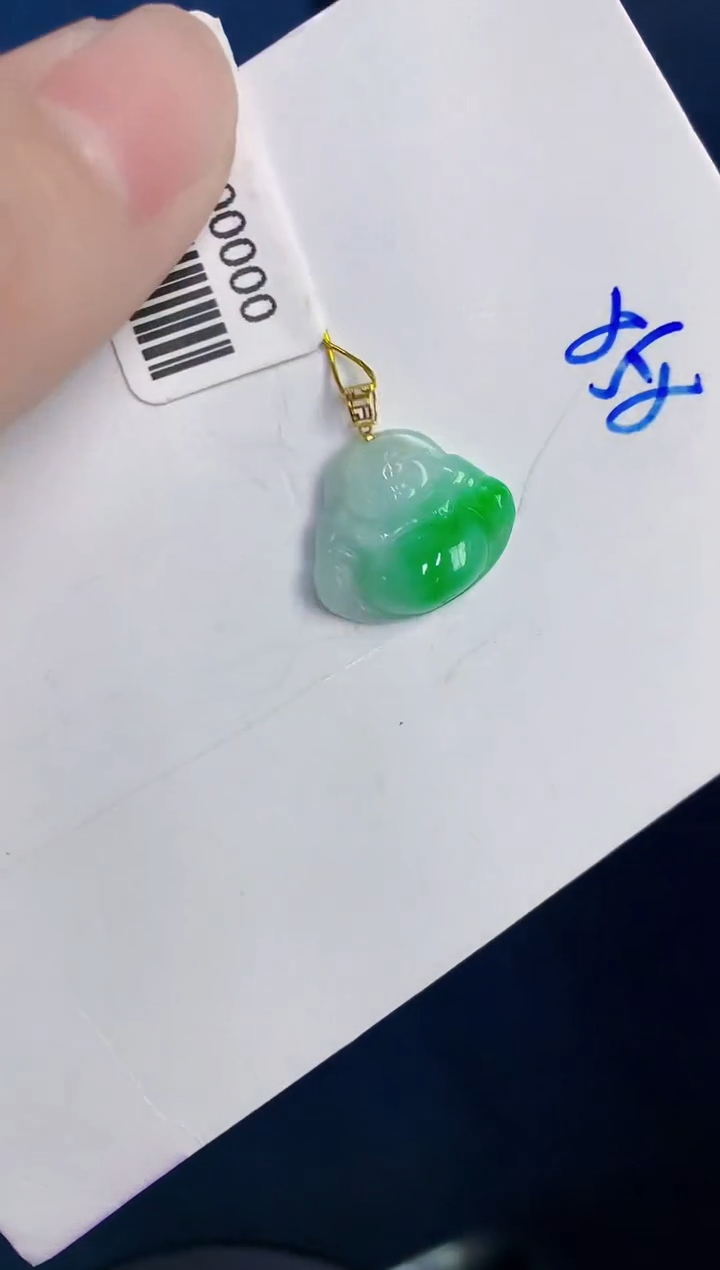 颈饰18K金镶嵌翡翠天然翡翠缅甸A货